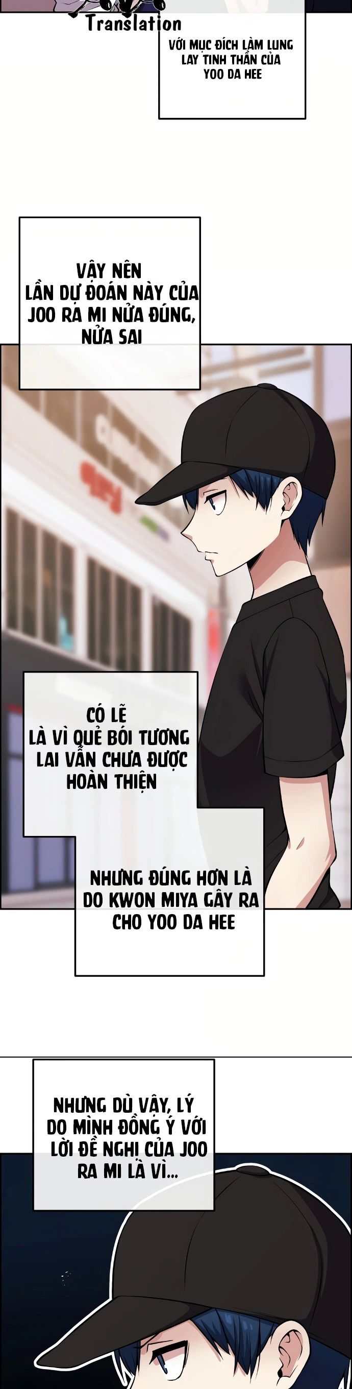 nhân vật webtoon na kang lim Chương 78 - Trang 2