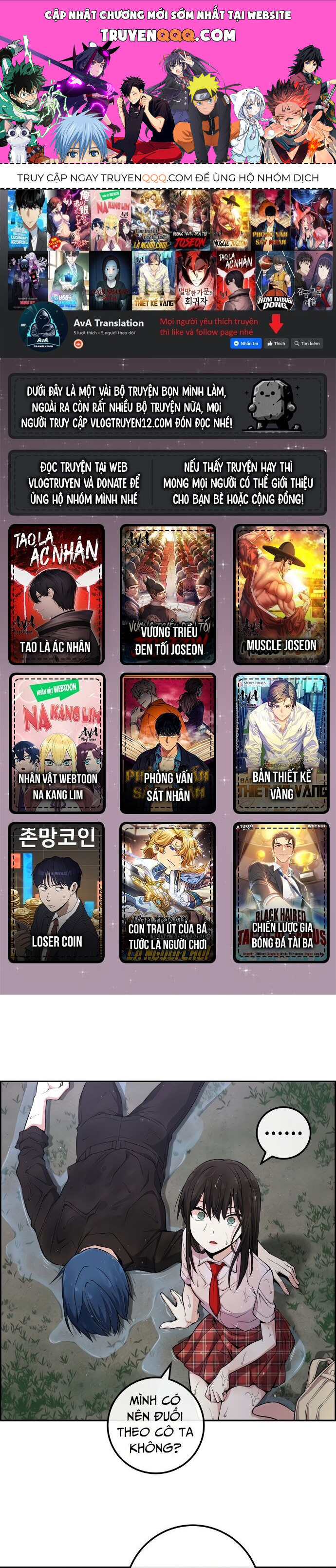 nhân vật webtoon na kang lim chương 89 - Trang 2