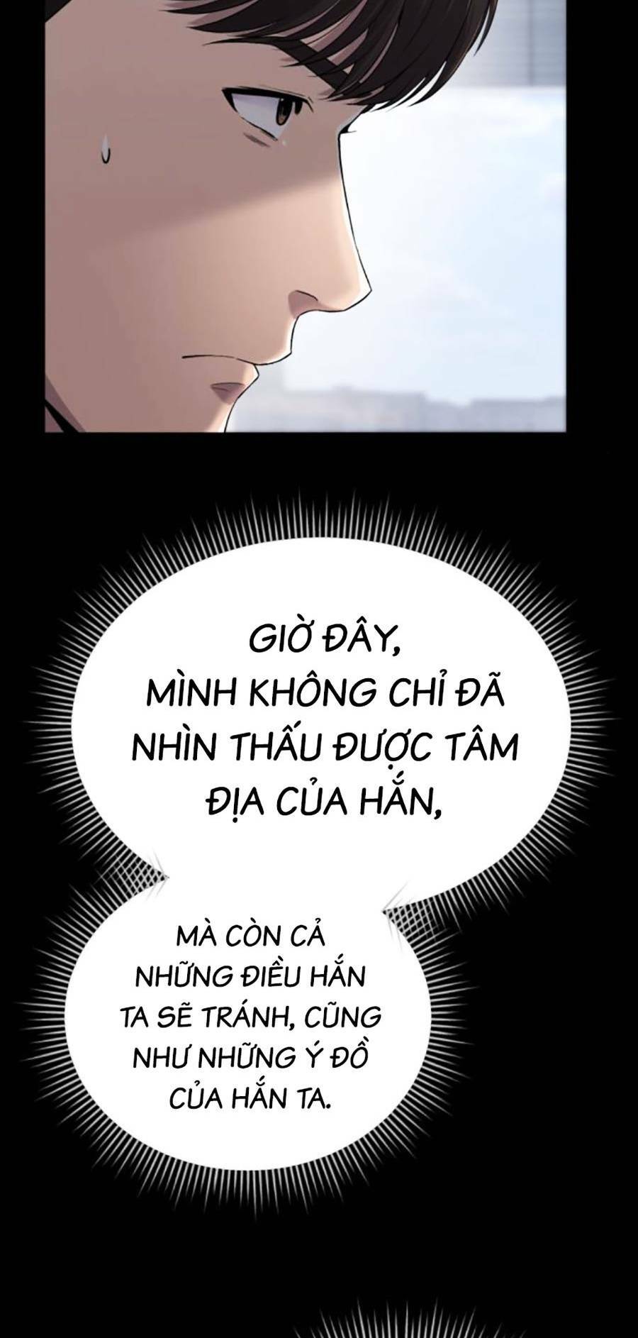 nhân viên thực tập kim cheolsu chapter 2 - Next chapter 3