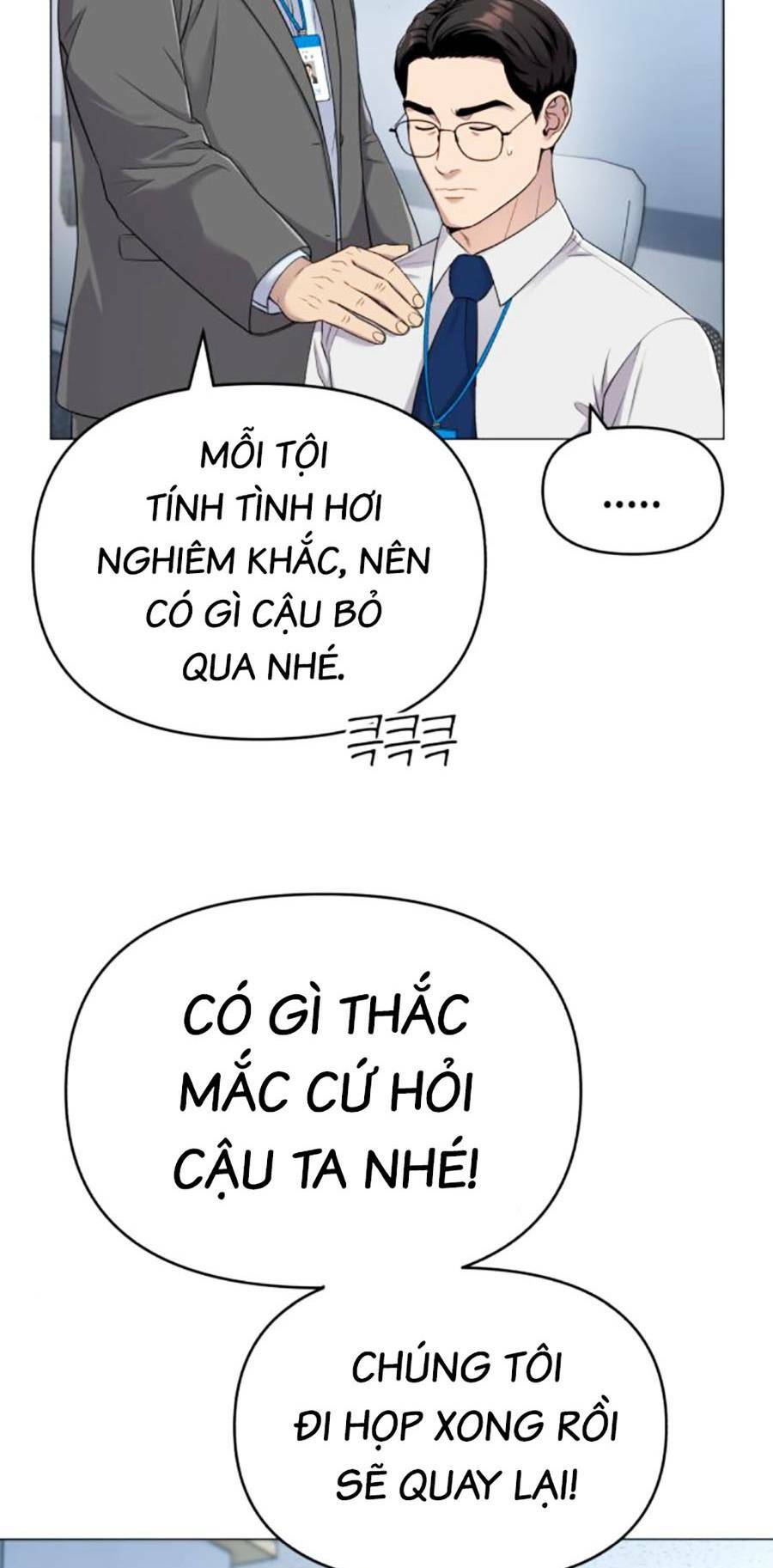 nhân viên thực tập kim cheolsu chapter 2 - Next chapter 3