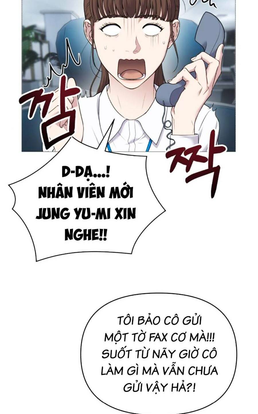 nhân viên thực tập kim cheolsu chapter 3 - Trang 2