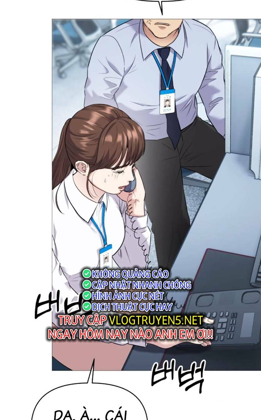 nhân viên thực tập kim cheolsu chapter 3 - Trang 2