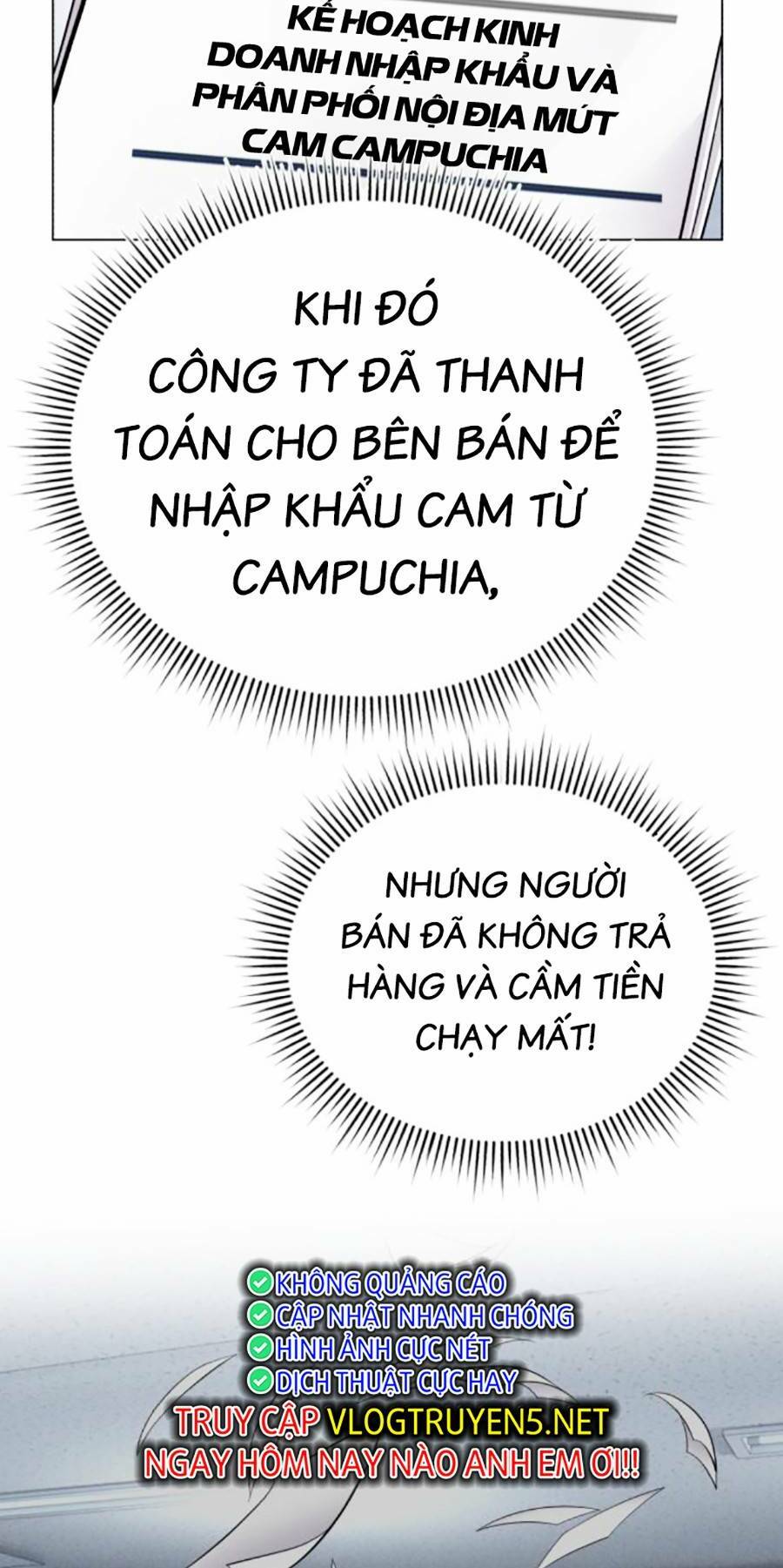 nhân viên thực tập kim cheolsu chapter 4 - Next chương 5