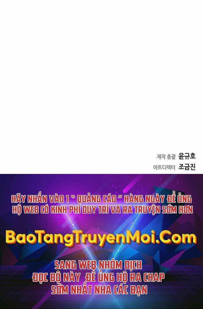 nhân viên văn phòng nhìn thấy vận mệnh Chương 0 - Trang 2