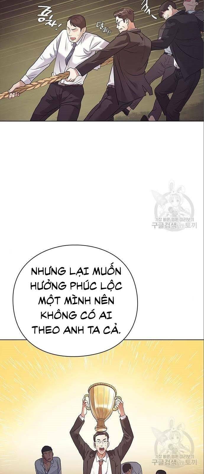 nhân viên văn phòng nhìn thấy vận mệnh chapter 6 - Trang 2