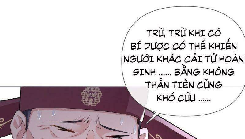 nhập mạc chi thần Chapter 15 - Next Chapter 16