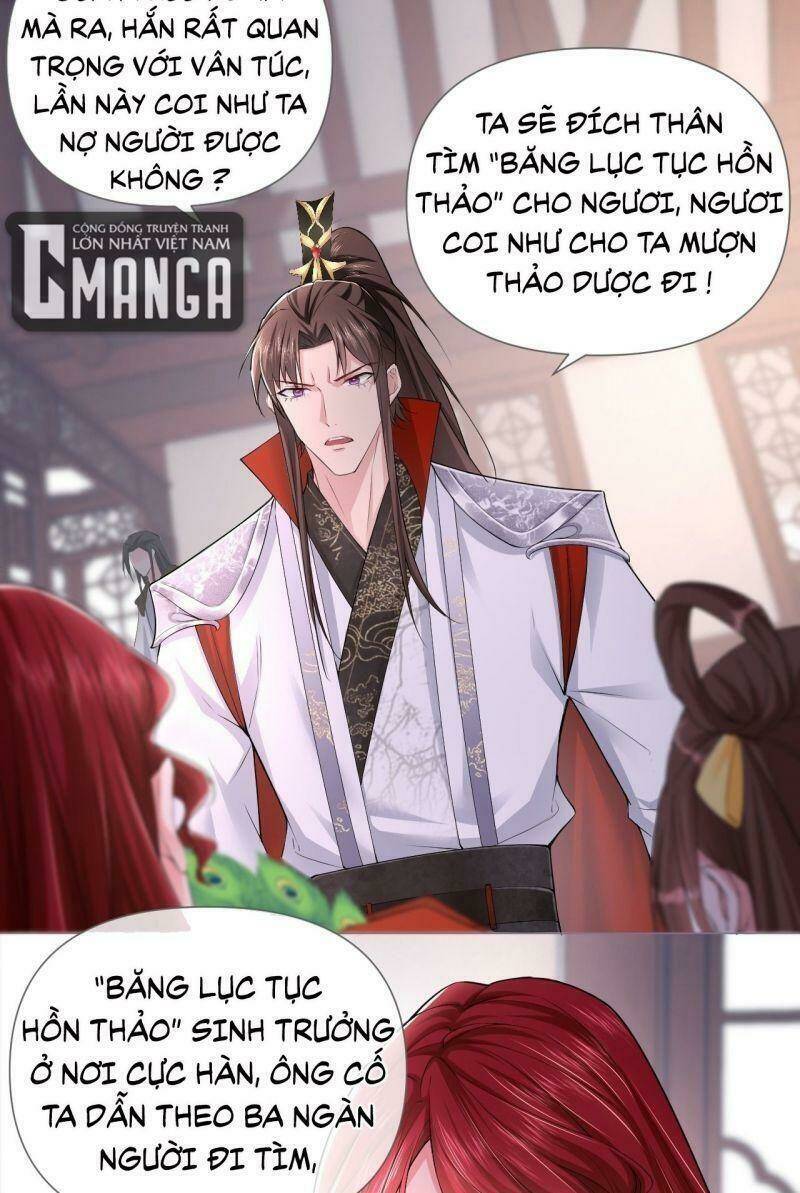 nhập mạc chi thần Chapter 16 - Next Chapter 17