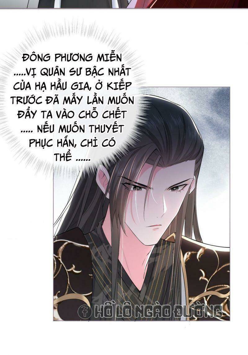 nhập mạc chi thần Chapter 16 - Next Chapter 17