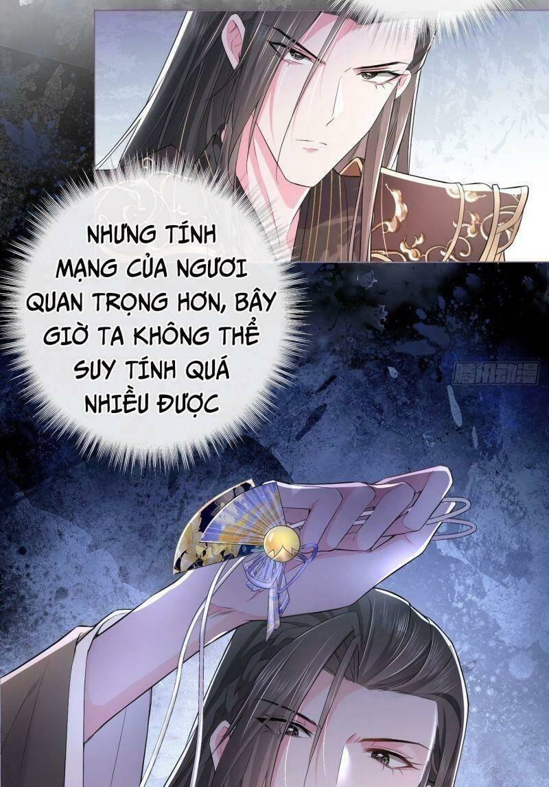 nhập mạc chi thần Chapter 16 - Next Chapter 17