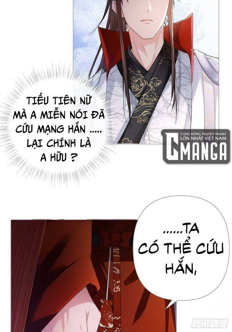 nhập mạc chi thần Chapter 16 - Next Chapter 17