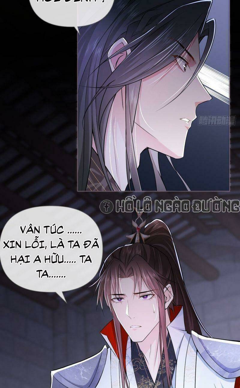 nhập mạc chi thần Chapter 16 - Next Chapter 17