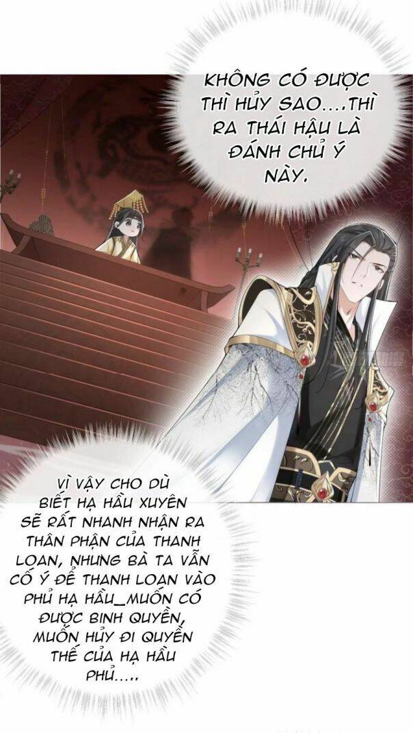 nhập mạc chi thần Chapter 24 - Next Chapter 25