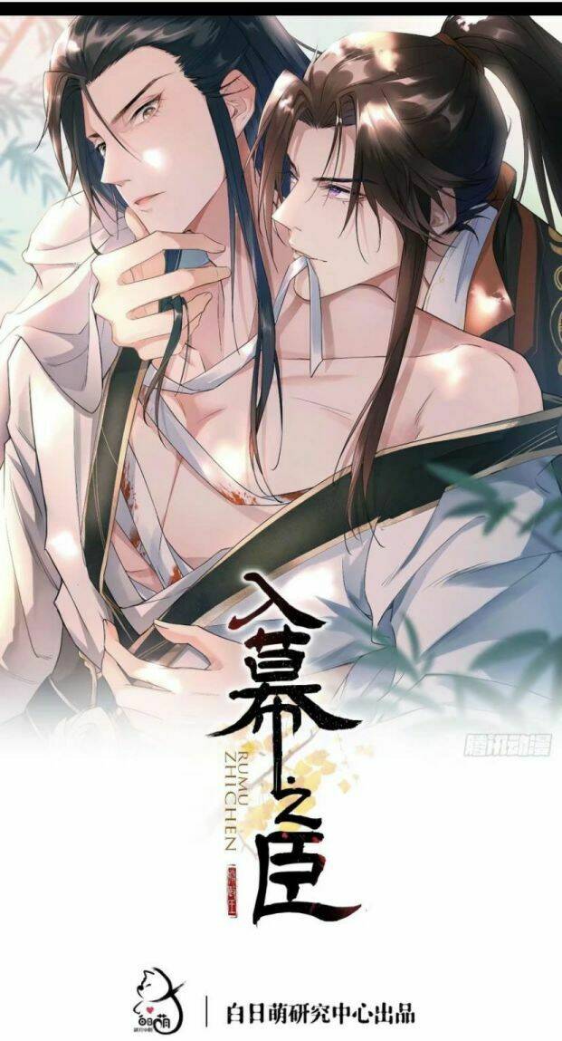 nhập mạc chi thần Chapter 28 - Next Chapter 29