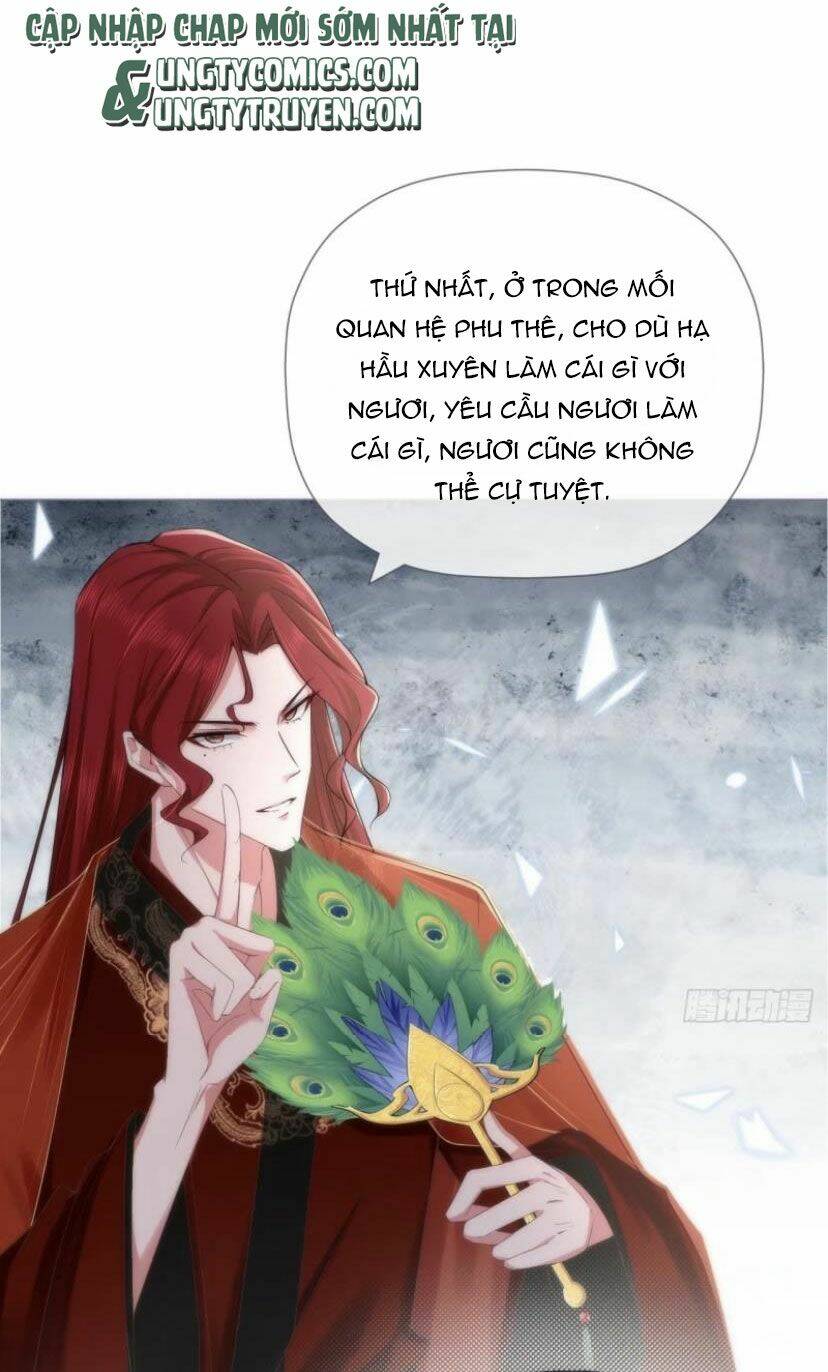 nhập mạc chi thần Chapter 37 - Next Chapter 38