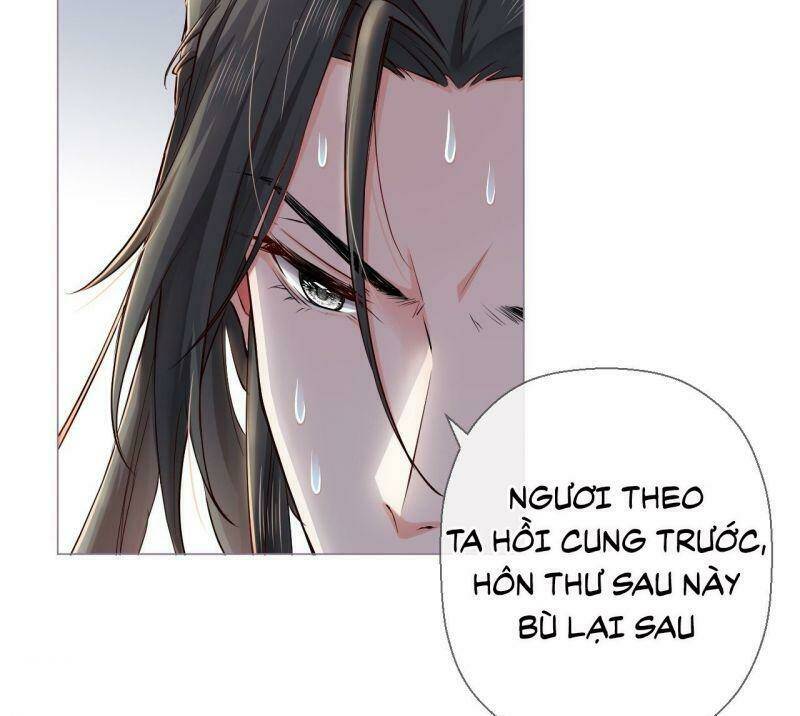 nhập mạc chi thần Chapter 4 - Next Chapter 5