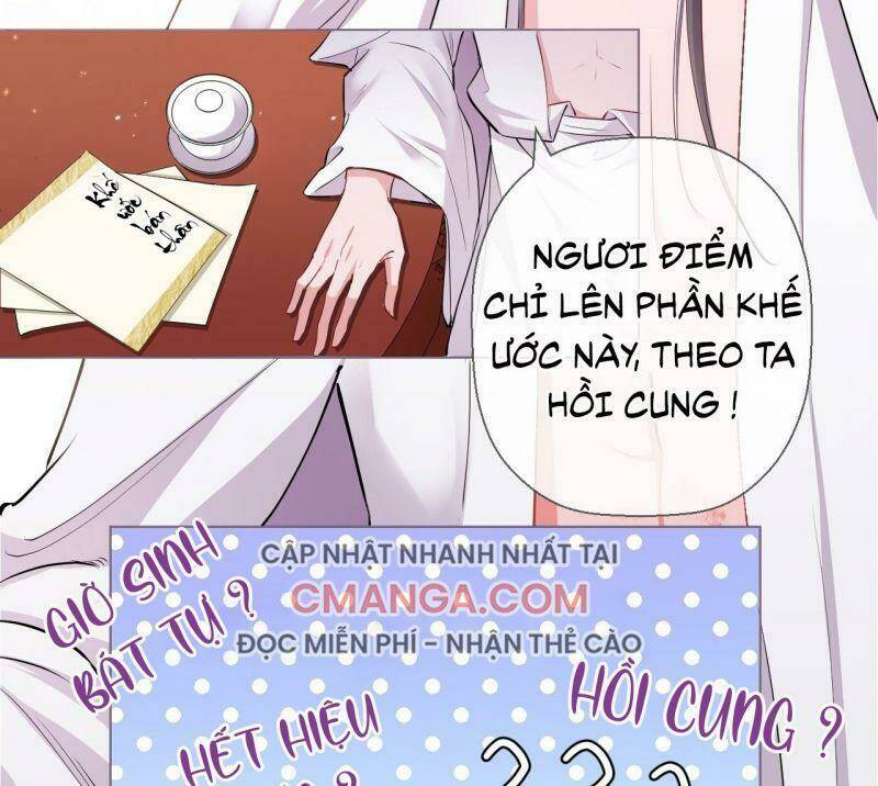 nhập mạc chi thần Chapter 4 - Next Chapter 5