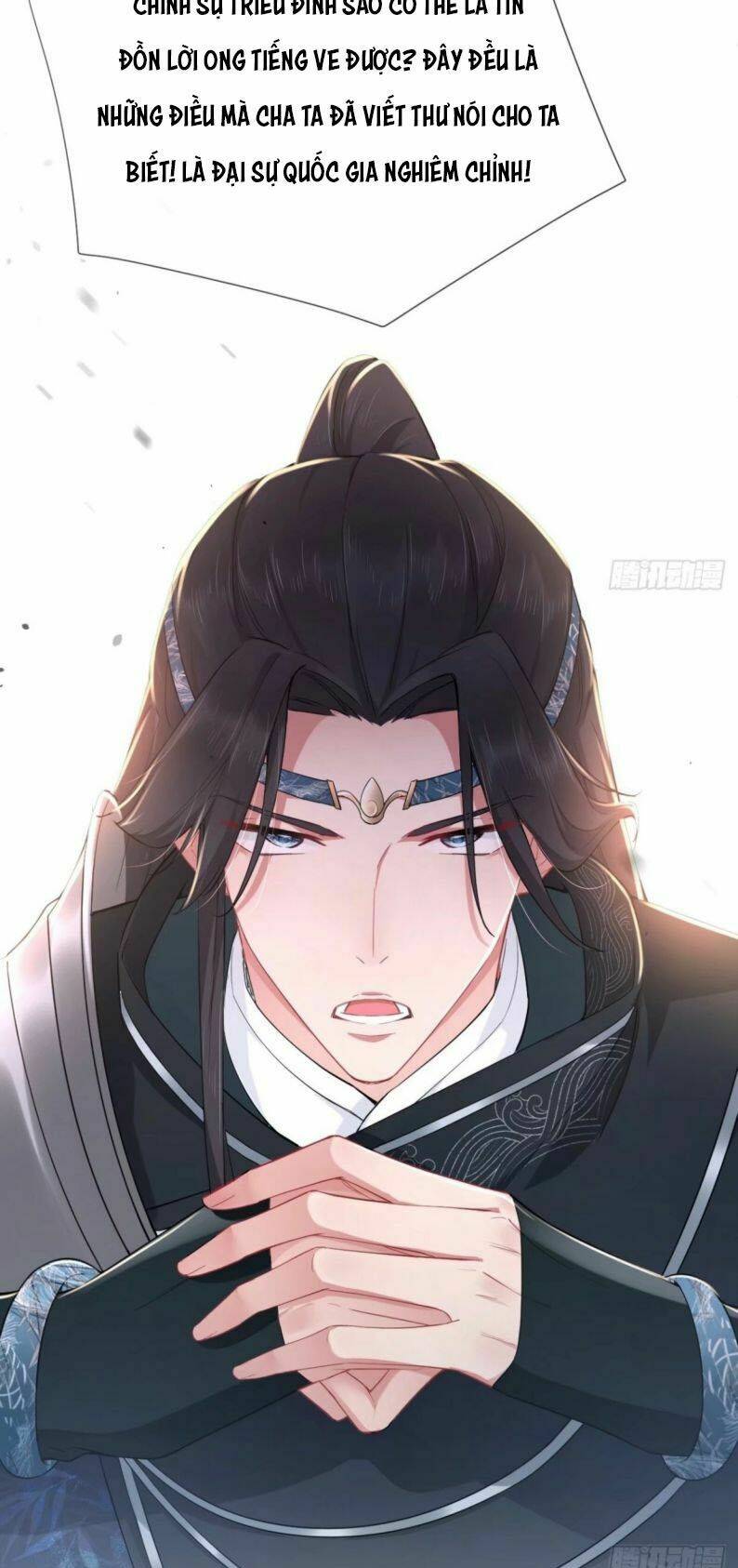 nhập mạc chi thần Chapter 48 - Next Chapter 49