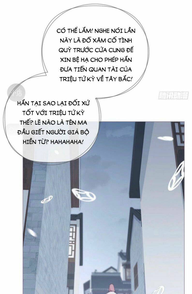 nhập mạc chi thần Chapter 50 - Next Chapter 51