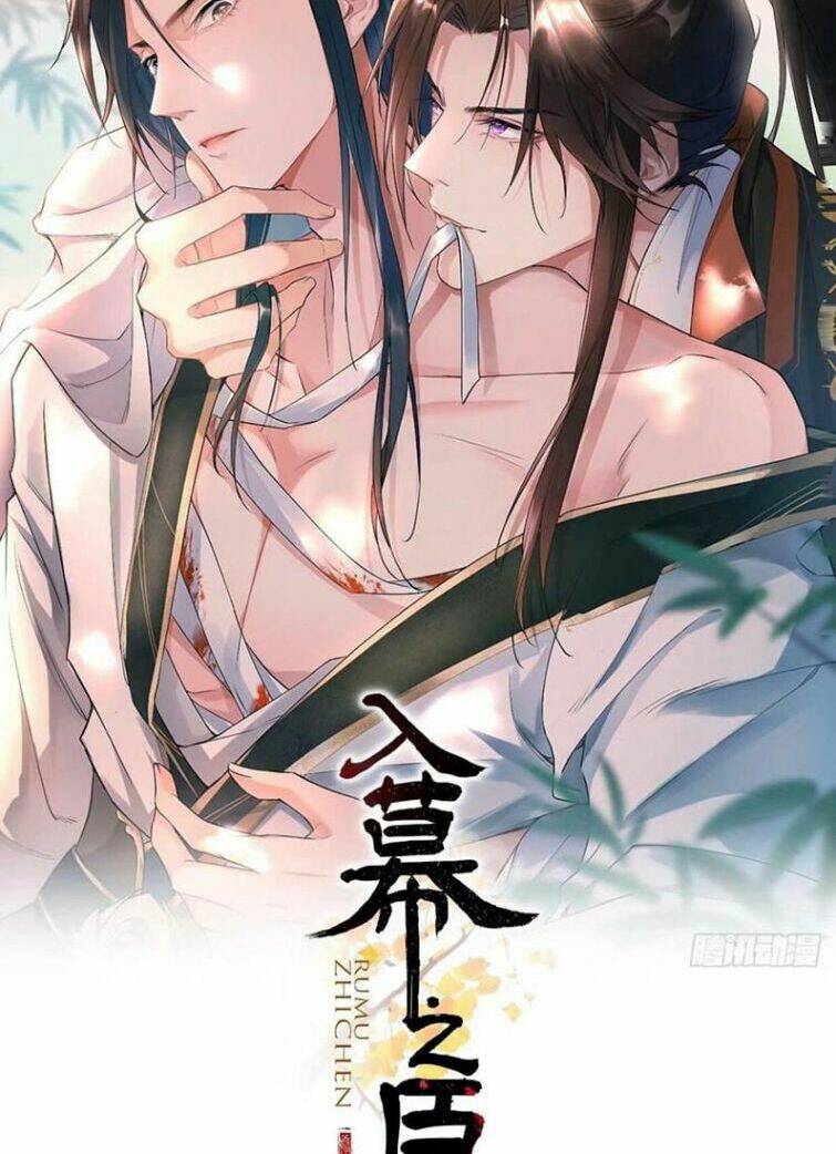 nhập mạc chi thần Chapter 58 - Next Chapter 59