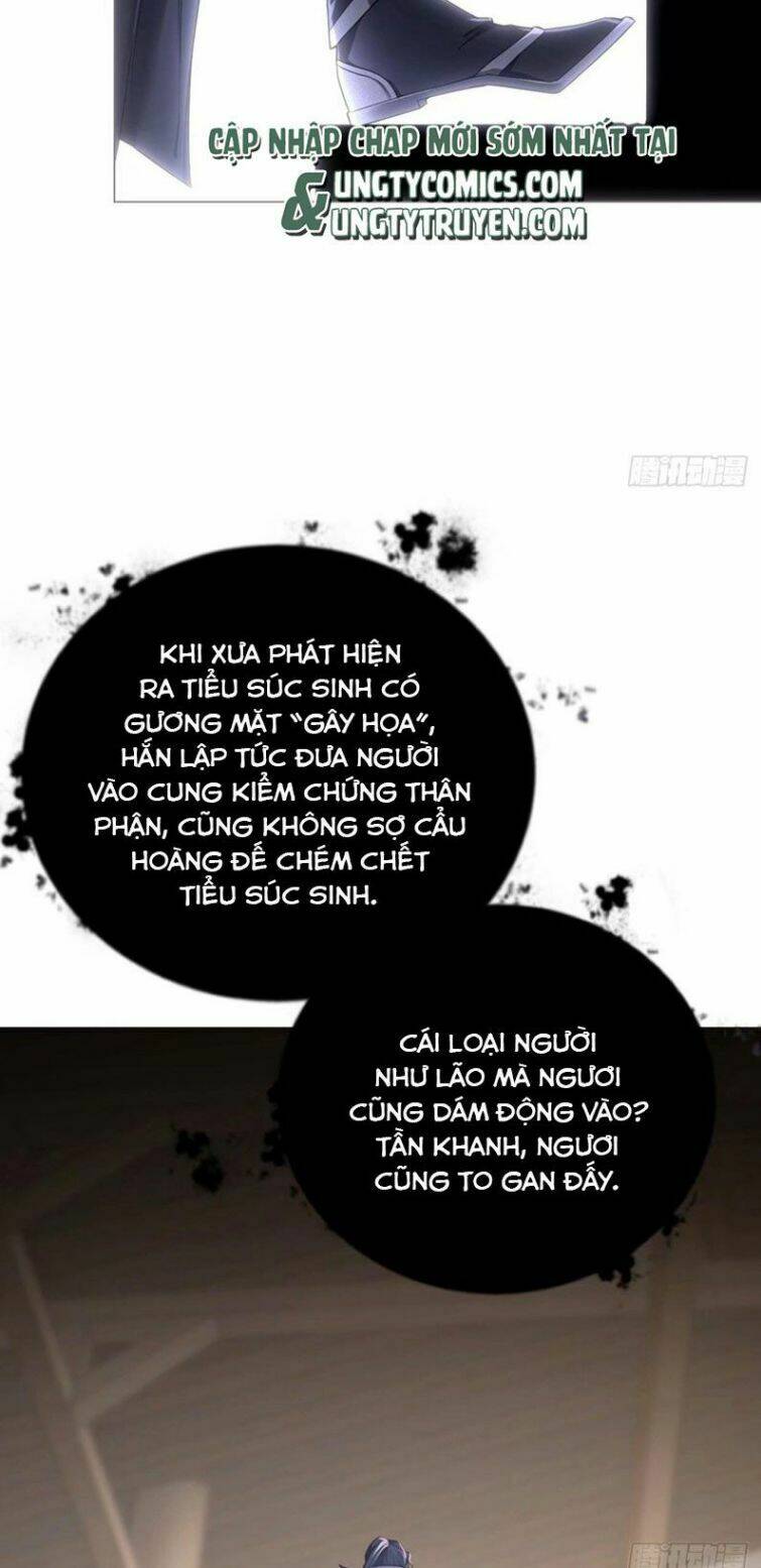 nhập mạc chi thần Chapter 58 - Next Chapter 59