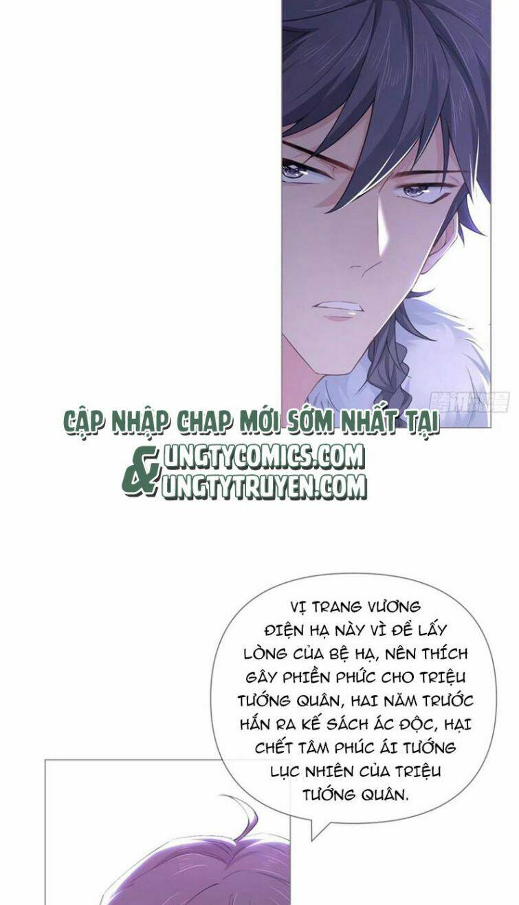 nhập mạc chi thần Chapter 59 - Trang 2