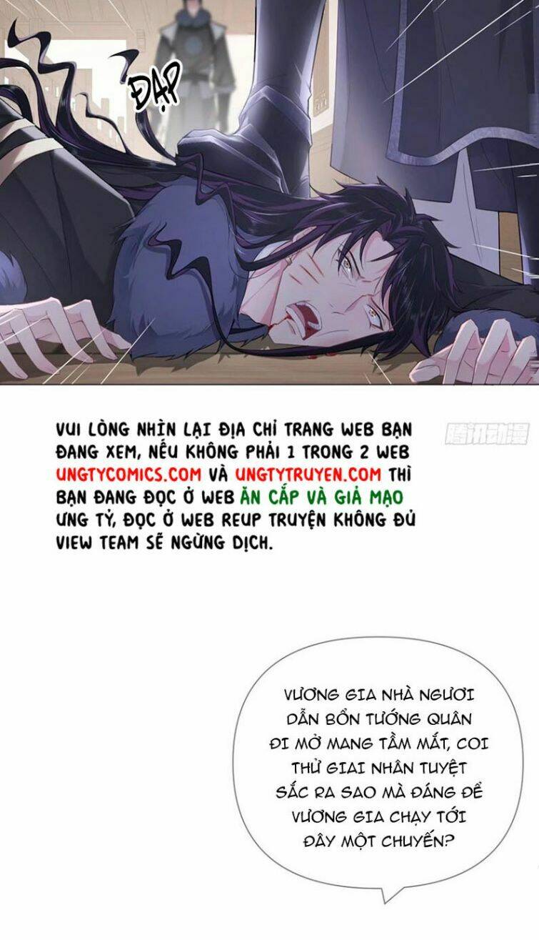 nhập mạc chi thần Chapter 59 - Trang 2