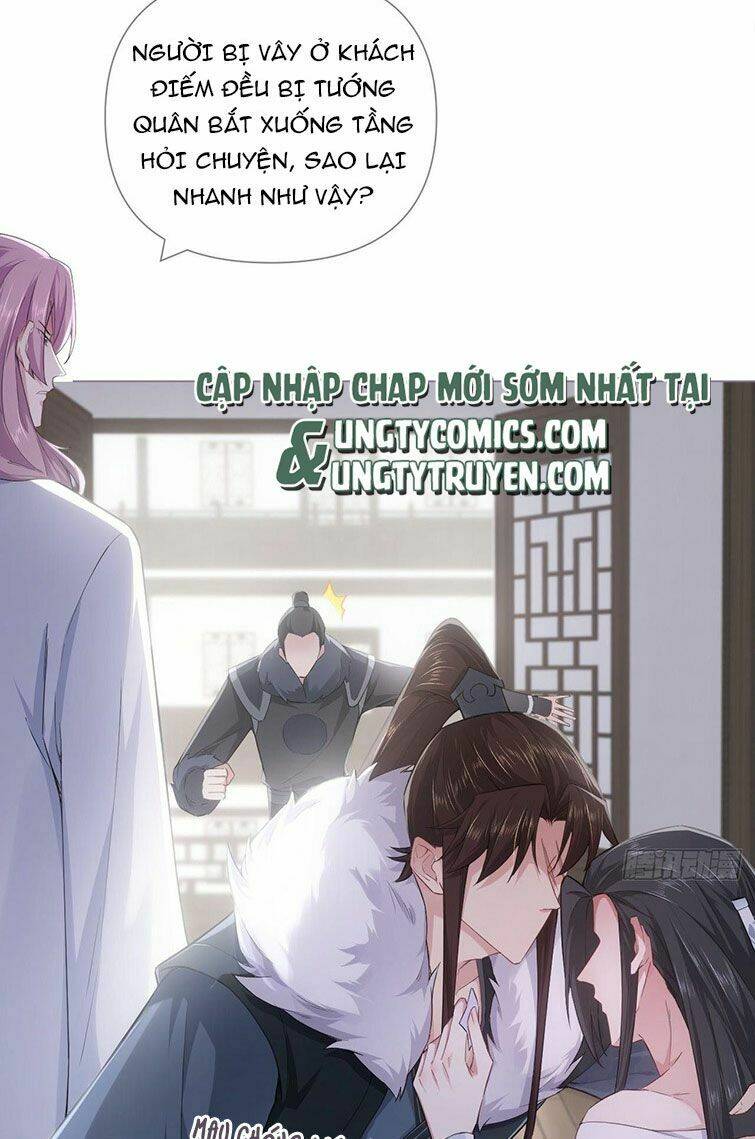 nhập mạc chi thần Chapter 69 - Next Chapter 70