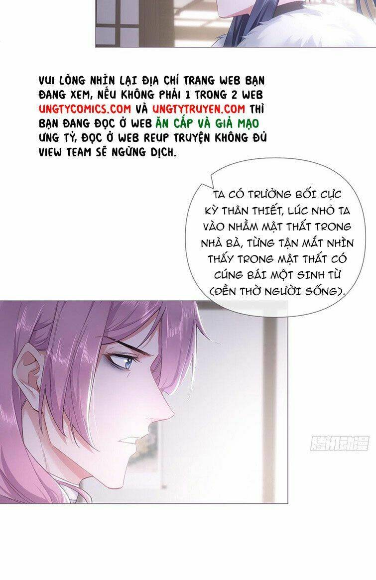 nhập mạc chi thần Chapter 69 - Next Chapter 70