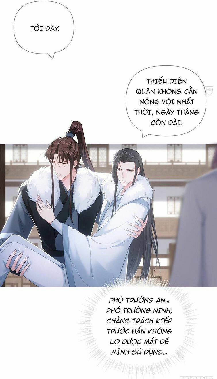 nhập mạc chi thần Chapter 70 - Next Chapter 71