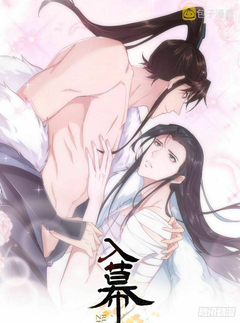 nhập mạc chi thần Chapter 76 - Trang 2