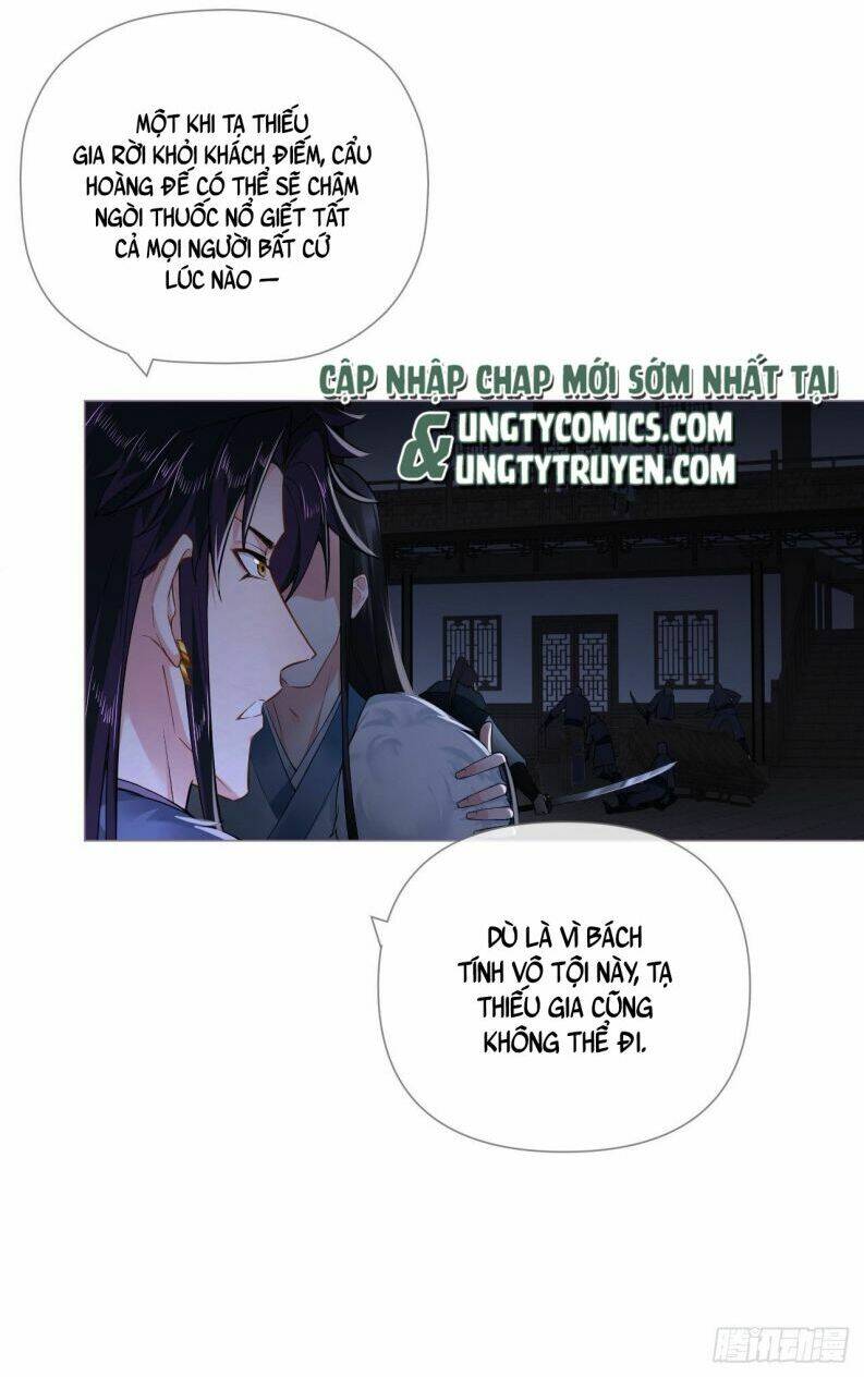 nhập mạc chi thần Chapter 79 - Trang 2