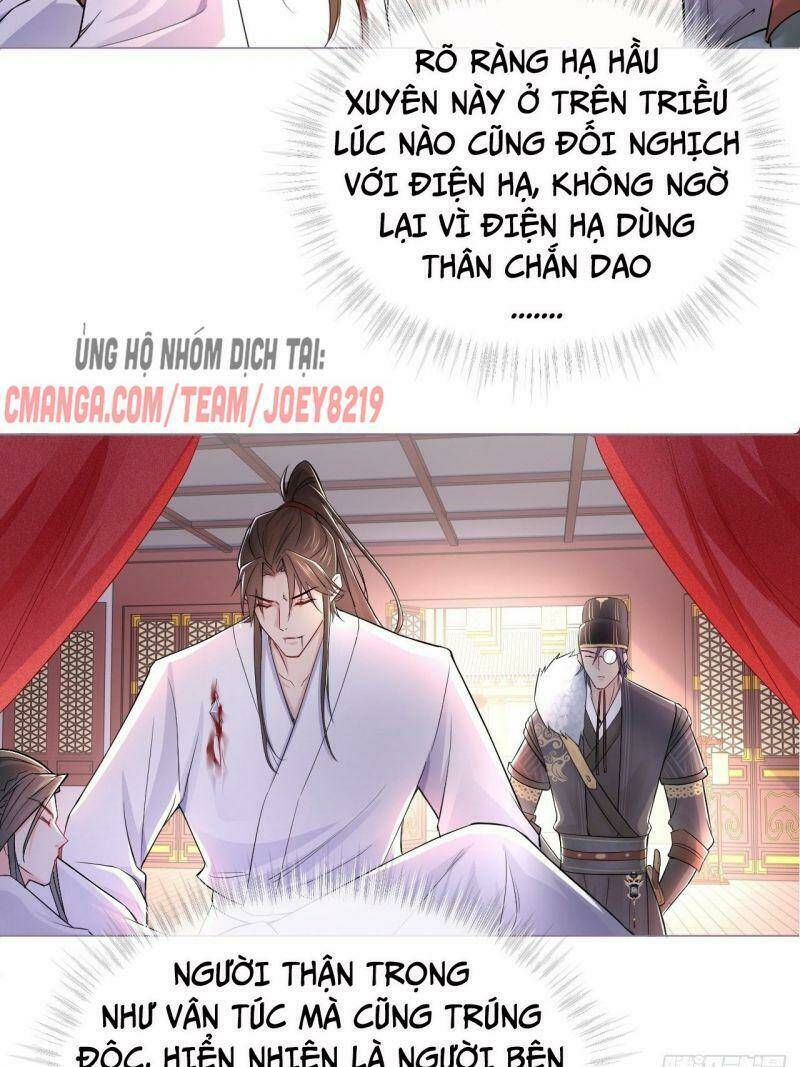 nhập mạc chi thần Chapter 8 - Next Chapter 9