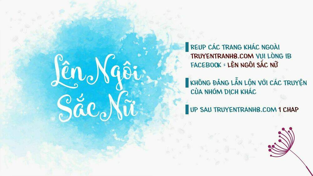 Nhất Chỉ Sủng Hôn Chapter 41.5 - Trang 2