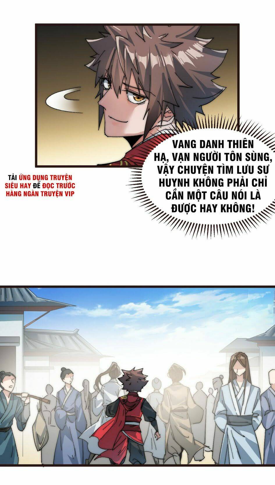 Nhất Chiêu Tiên Chapter 2 - Trang 2