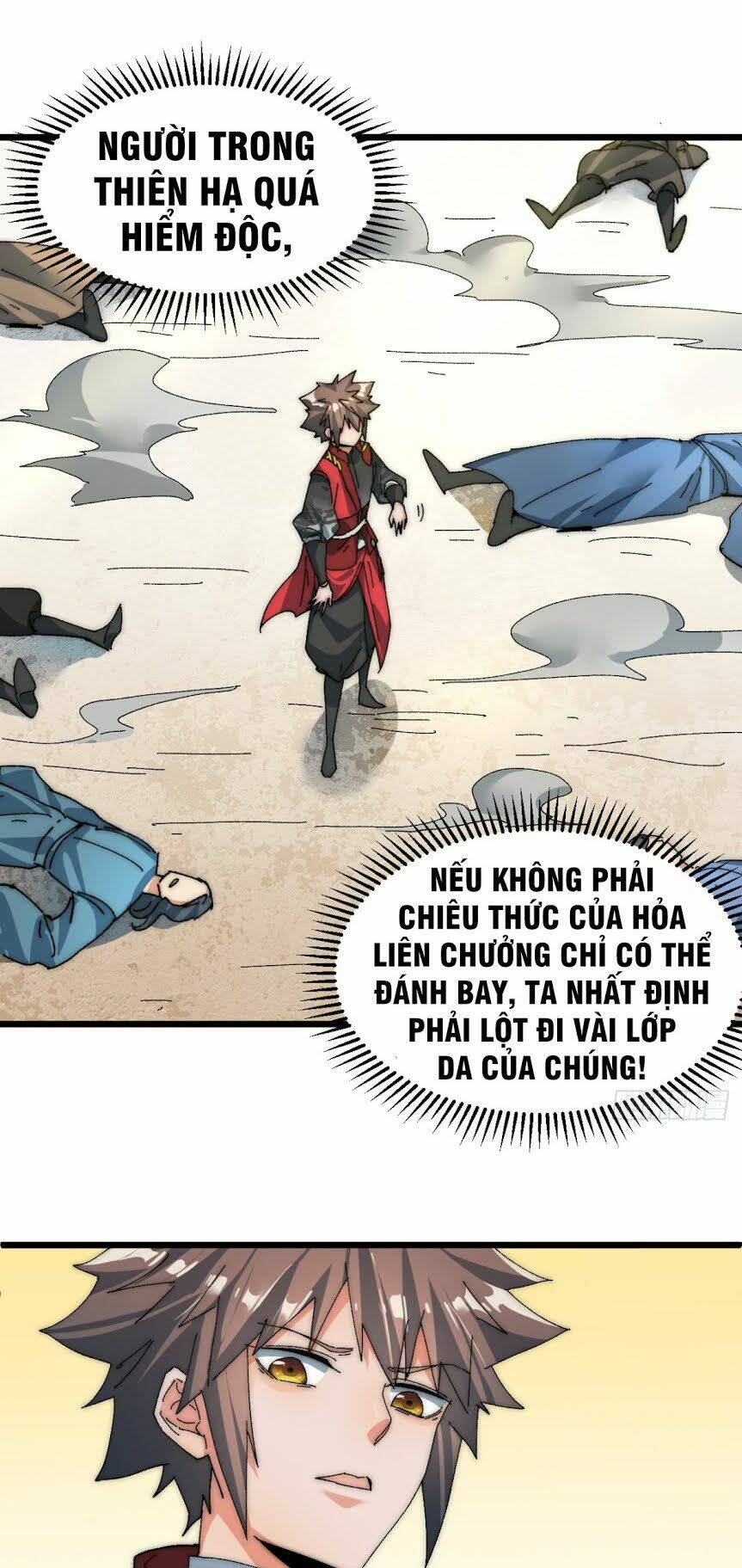 Nhất Chiêu Tiên Chapter 3 - Next Chapter 4