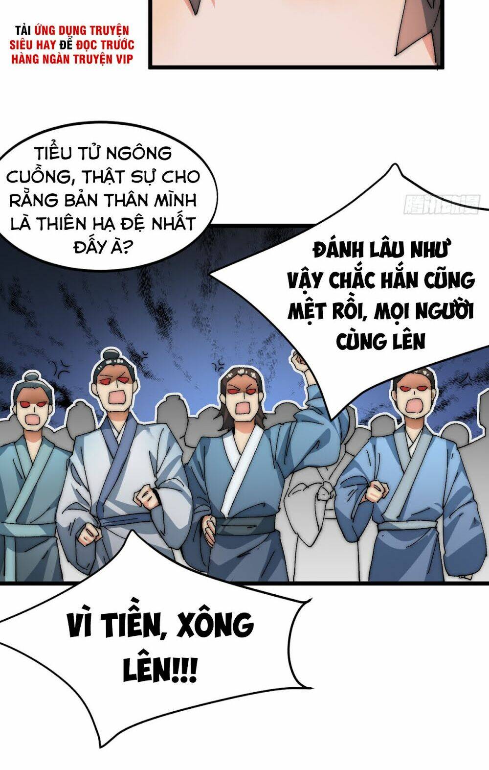 Nhất Chiêu Tiên Chapter 3 - Next Chapter 4