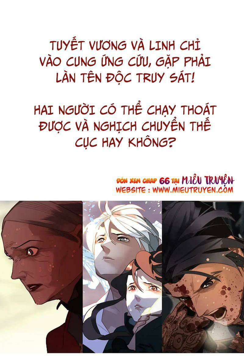 Nhất Đại Linh Hậu Chapter 111 - Trang 2