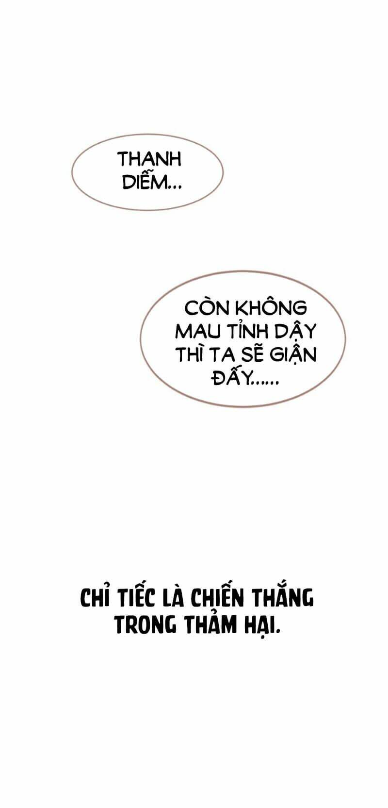 Nhất Đại Linh Hậu Chapter 30 - Next Chapter 31