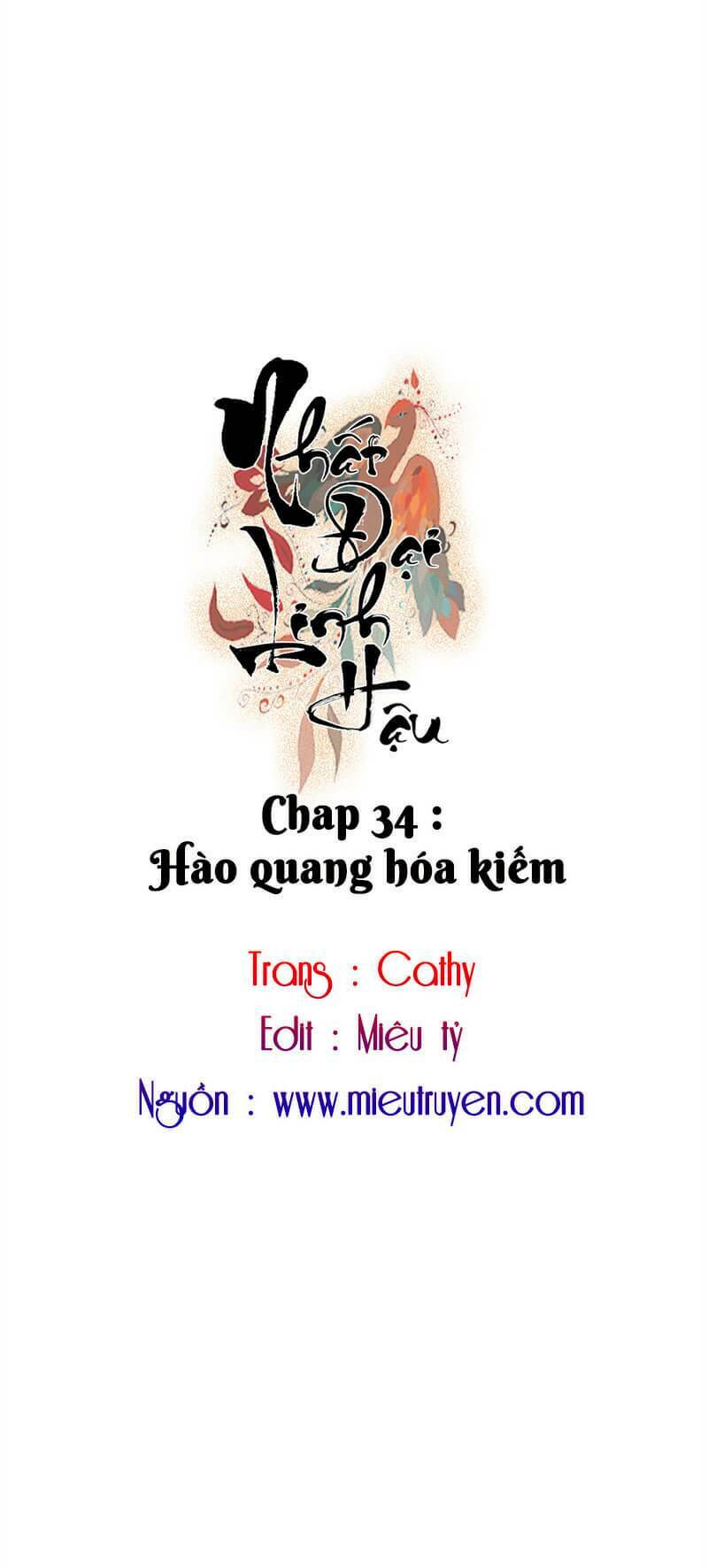 Nhất Đại Linh Hậu Chapter 34 - Next Chapter 35