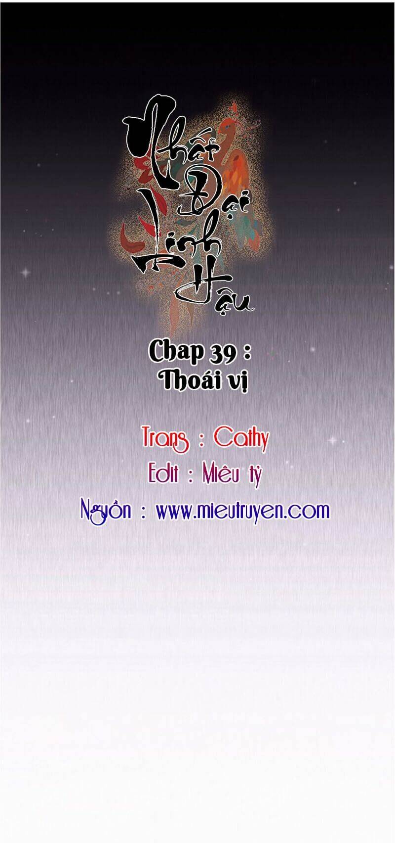 Nhất Đại Linh Hậu Chapter 39 - Trang 2