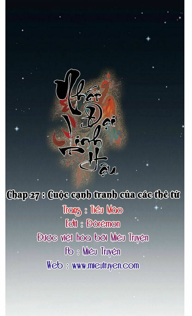 Nhất Đại Linh Hậu Chapter 73 - Next Chapter 74