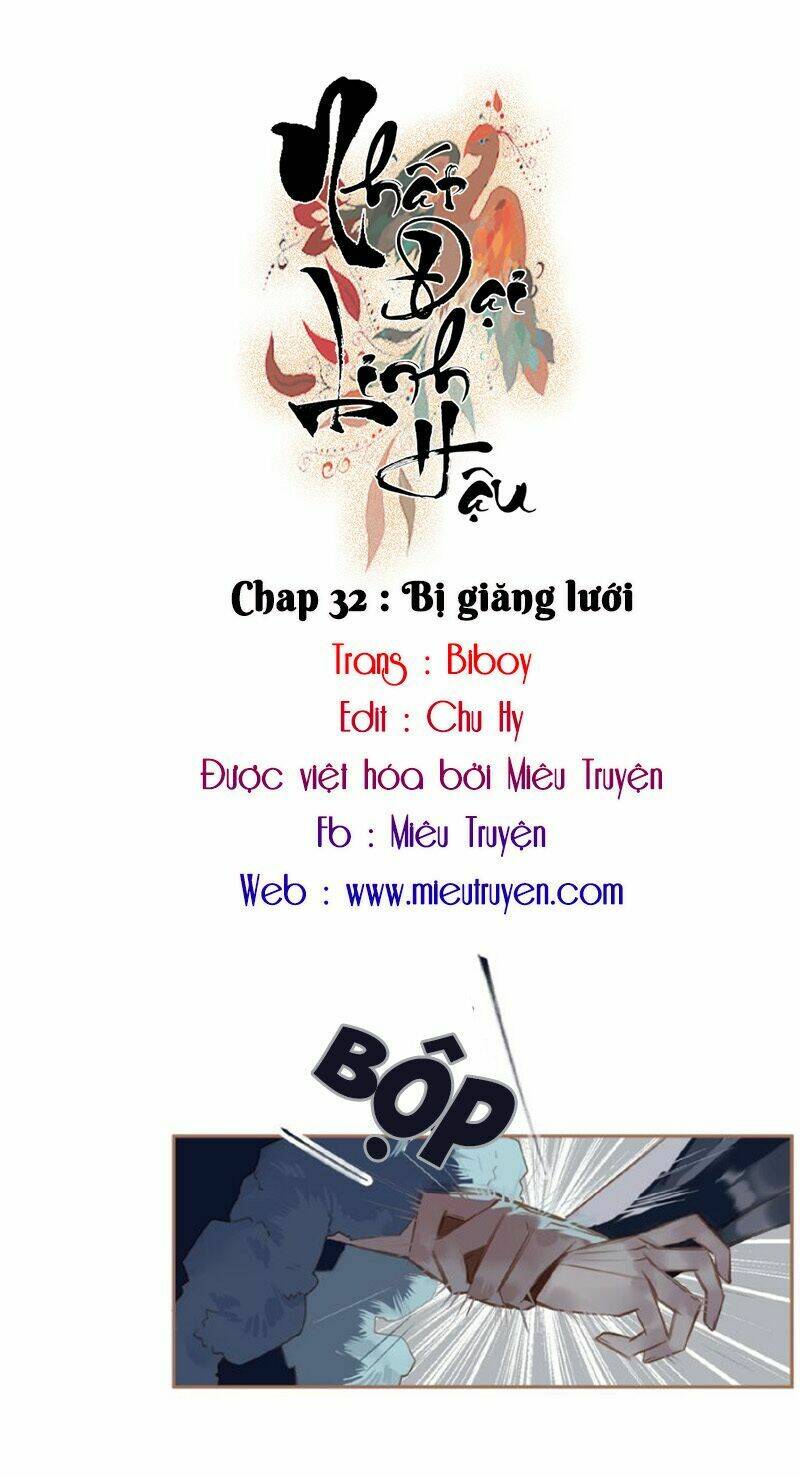 Nhất Đại Linh Hậu Chapter 78 - Next Chapter 79