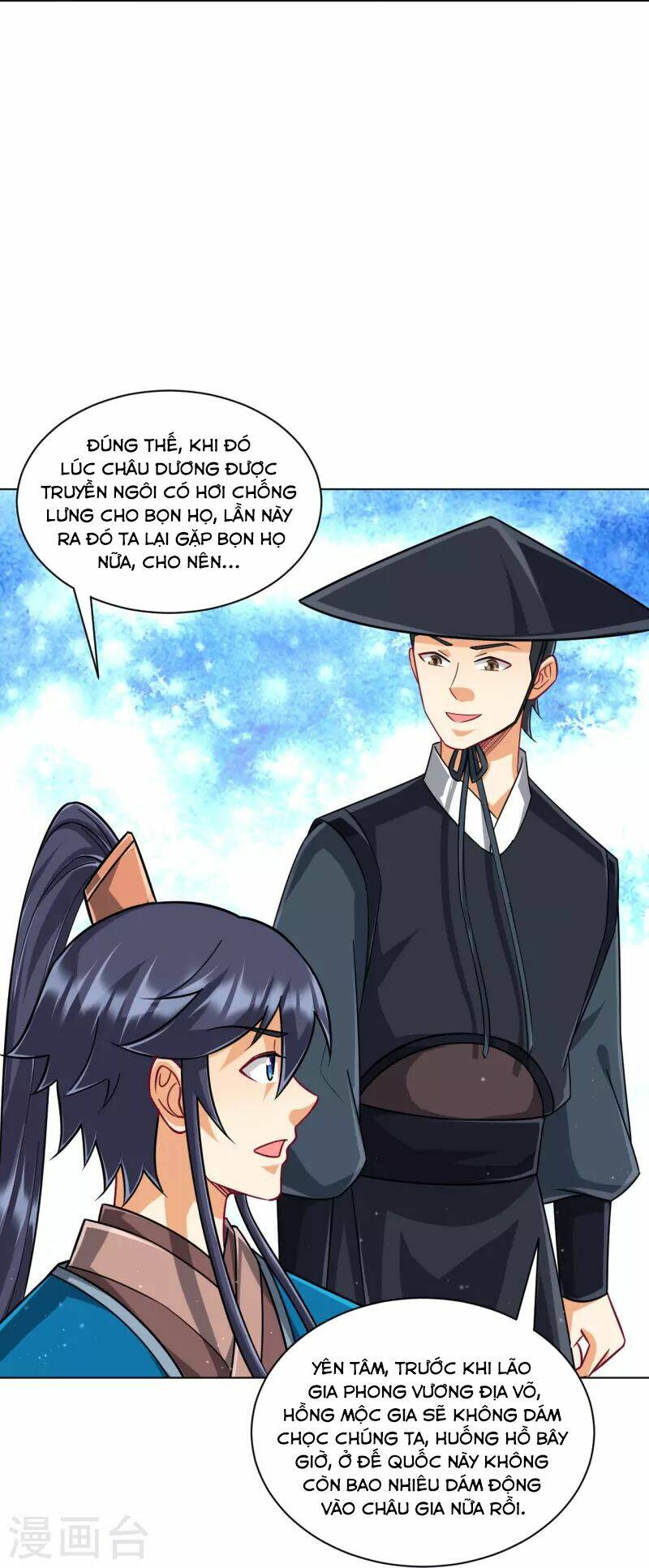 nhất đẳng gia đinh chapter 312 - Trang 2