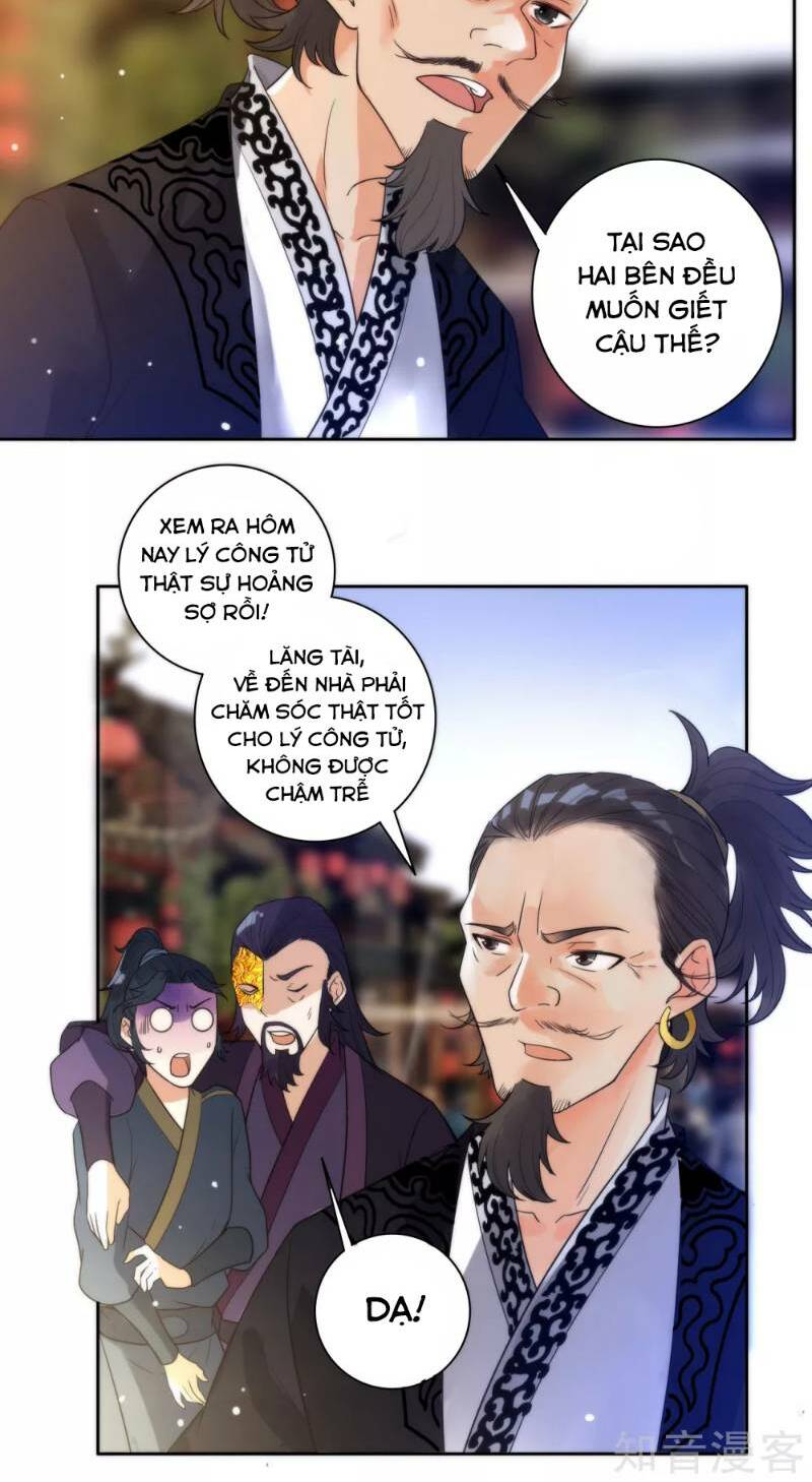 nhất đẳng gia đinh chapter 49 - Trang 2