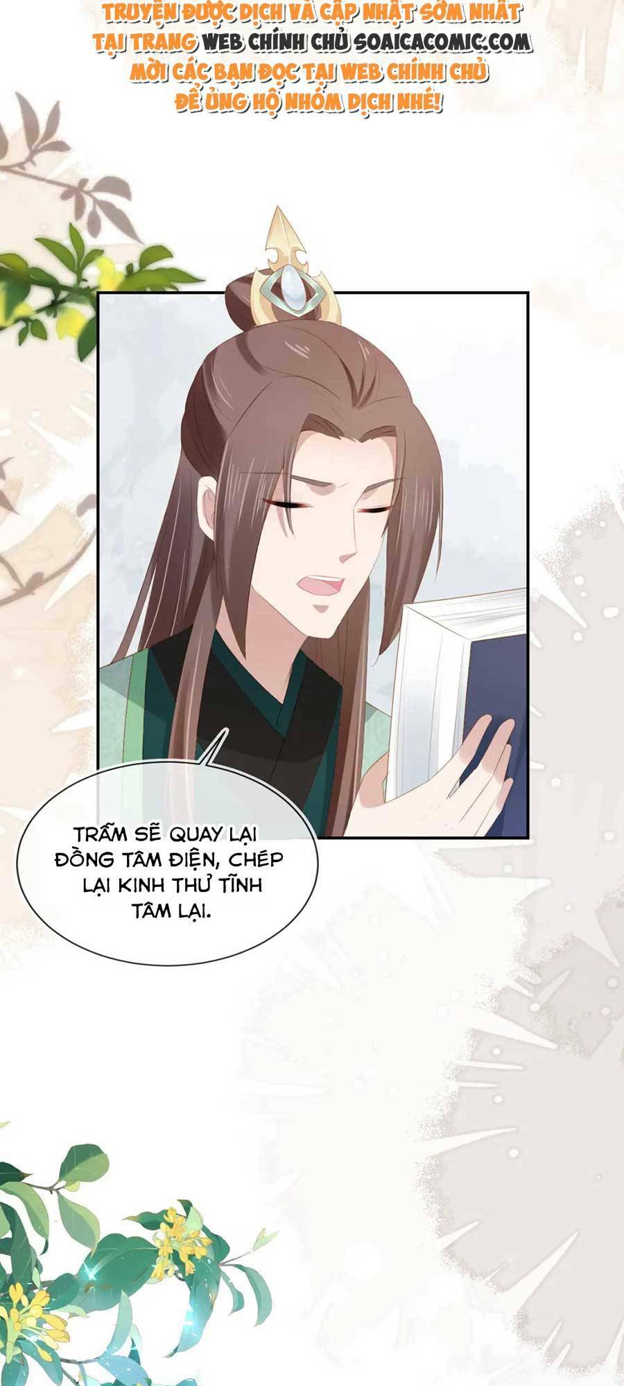 nhặt được bảo bối manh manh chapter 103 - Trang 2