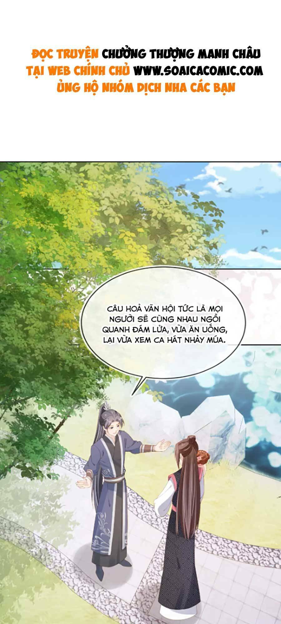 nhặt được bảo bối manh manh chapter 107 - Trang 2