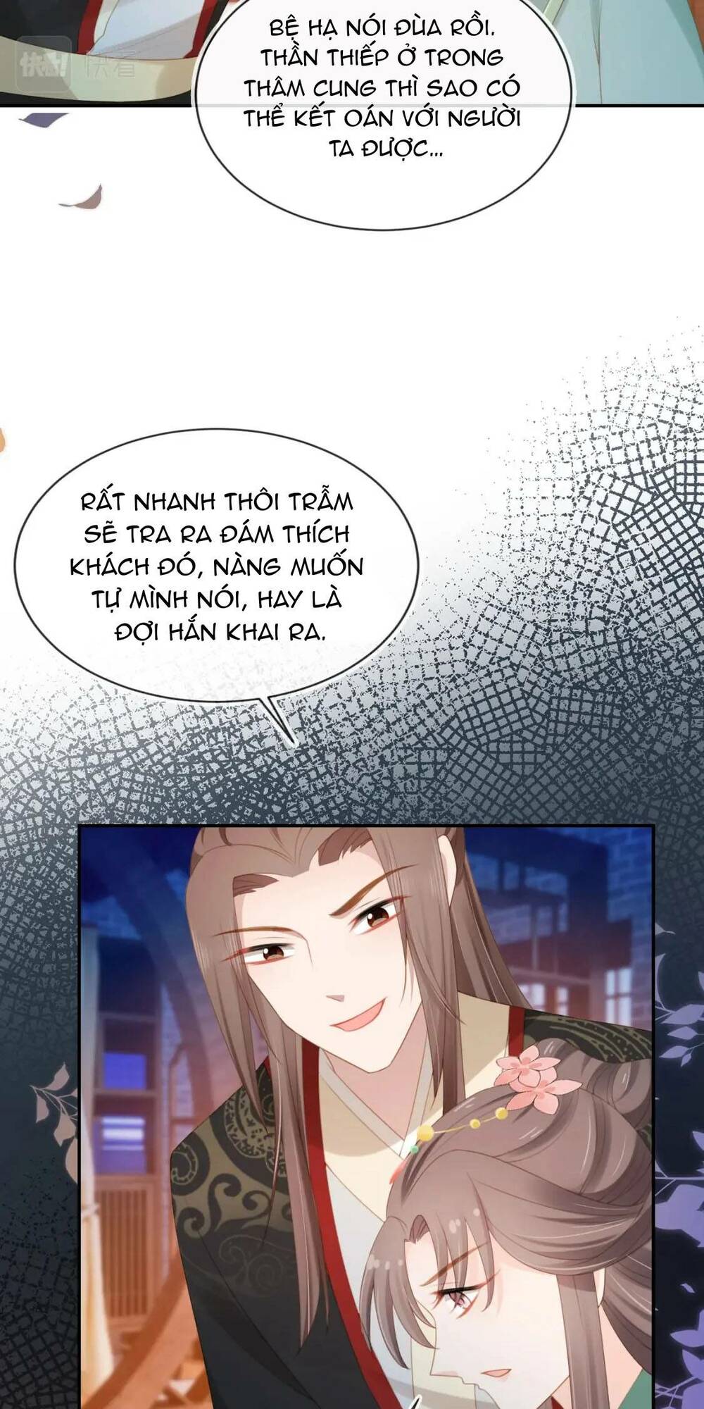 nhặt được bảo bối manh manh chapter 137 - Trang 2