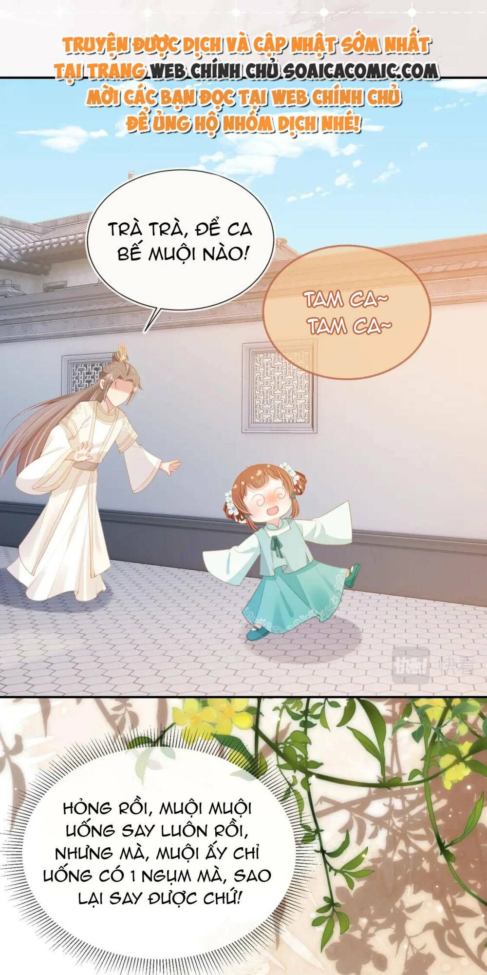 nhặt được bảo bối manh manh chapter 137 - Trang 2