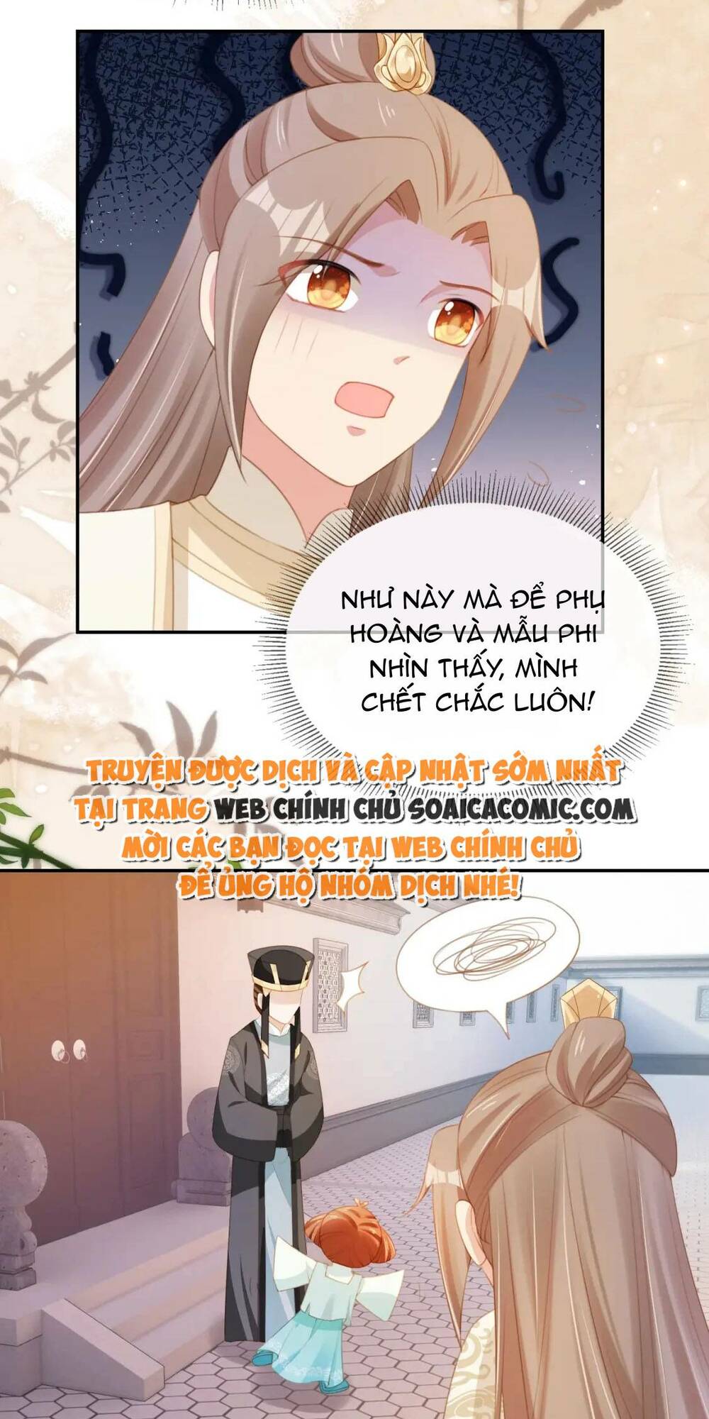 nhặt được bảo bối manh manh chapter 137 - Trang 2