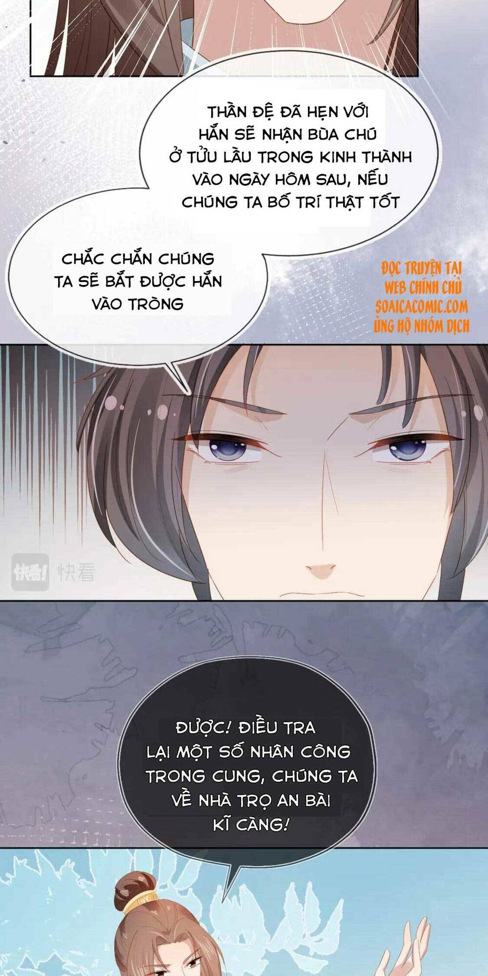 nhặt được bảo bối manh manh chapter 72 - Trang 2